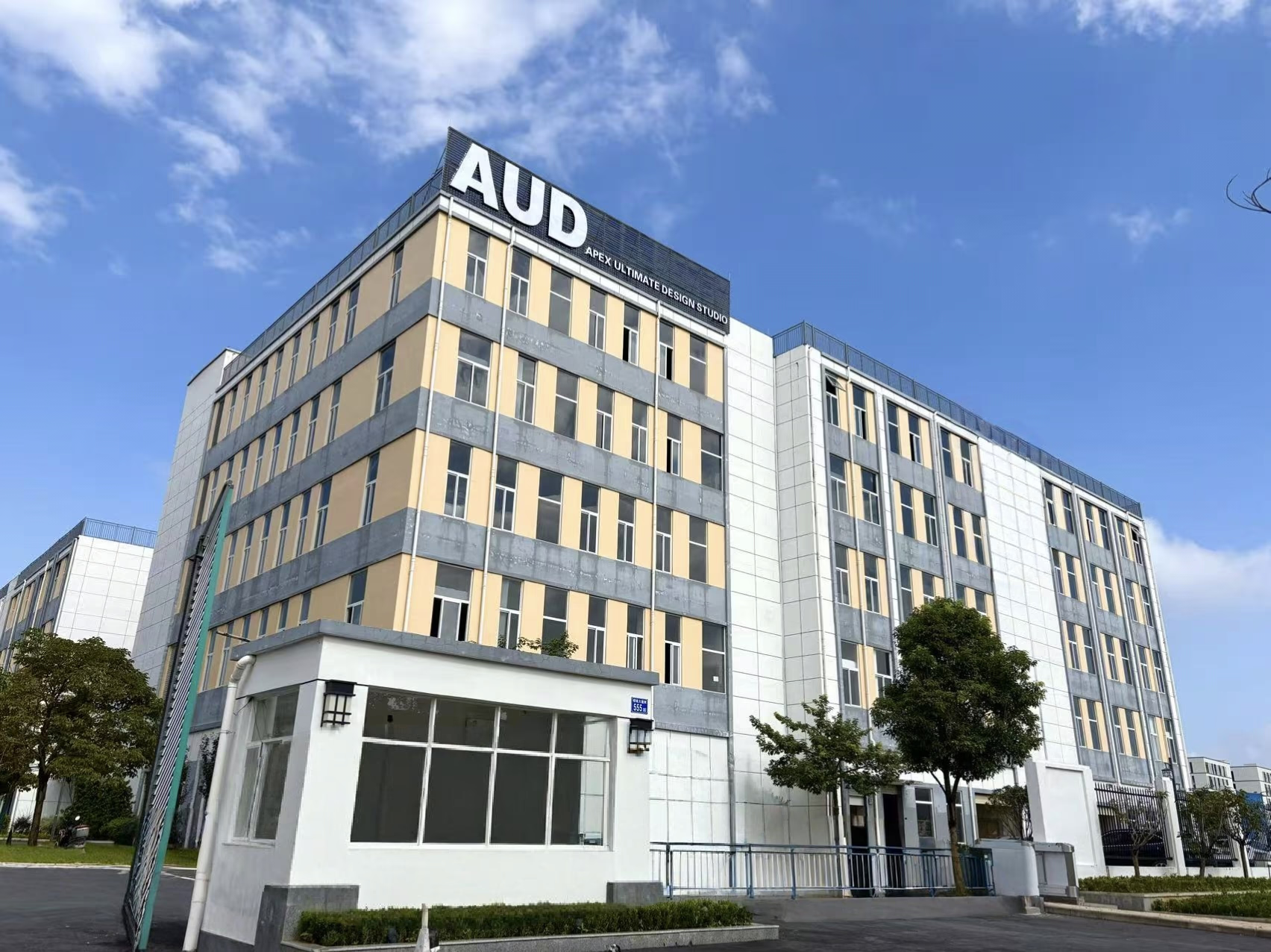 AUD Manufacturing