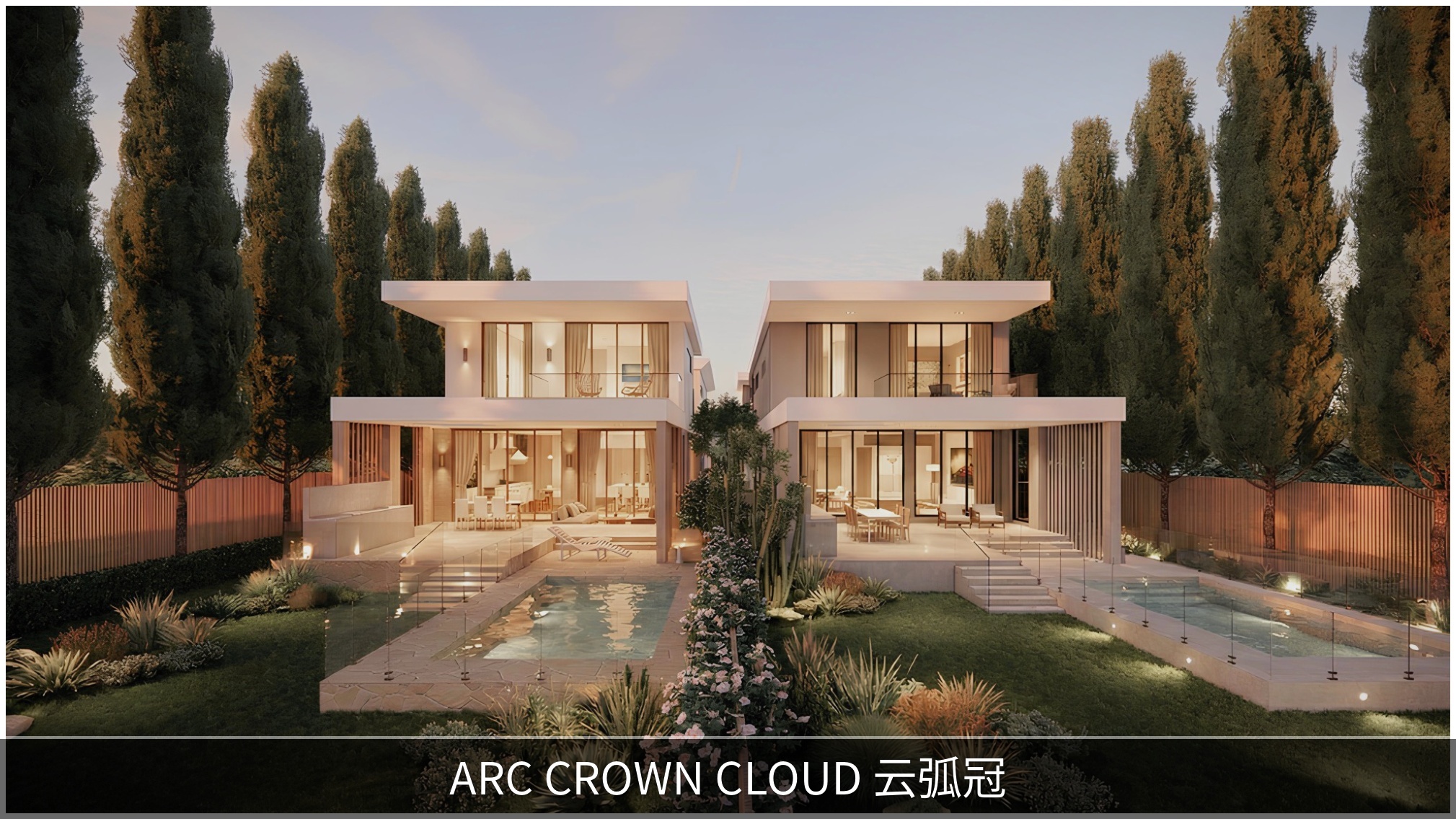 Arc Crown Cloud — another view