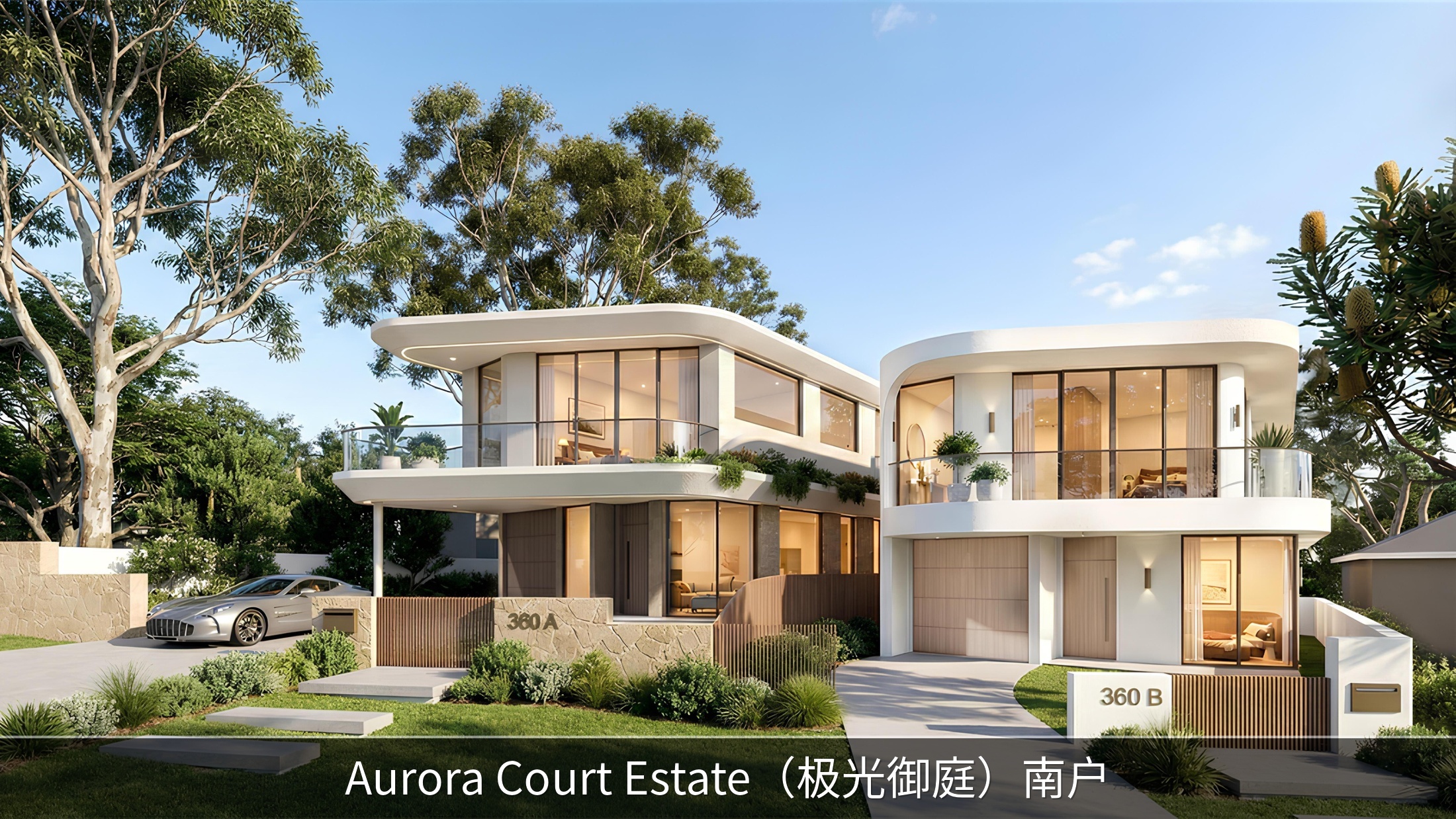 Aurora Court Estate — duplex