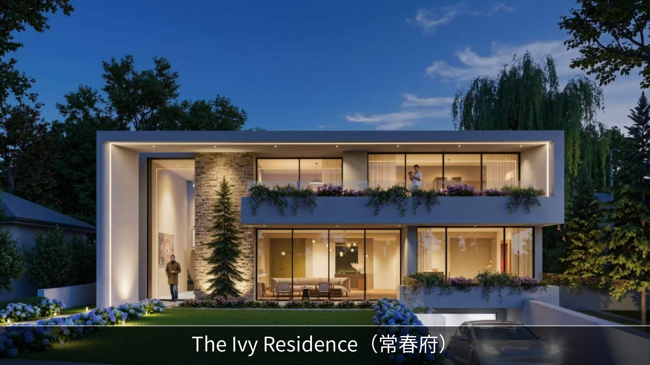 The Ivy Residence